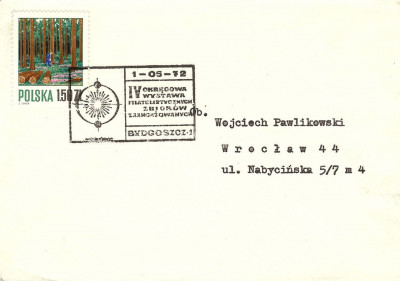 1972 [KO72 093] IV oWF zbior&oacute;w zaangażowanych - Bydgoszcz